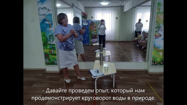 Проект Экология- март 2026.mp4