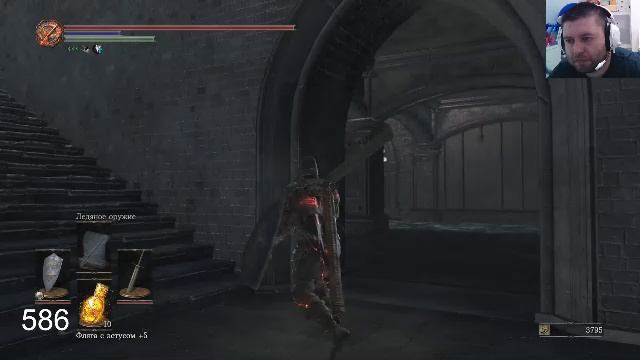 Понтифик СЕЛИФАн