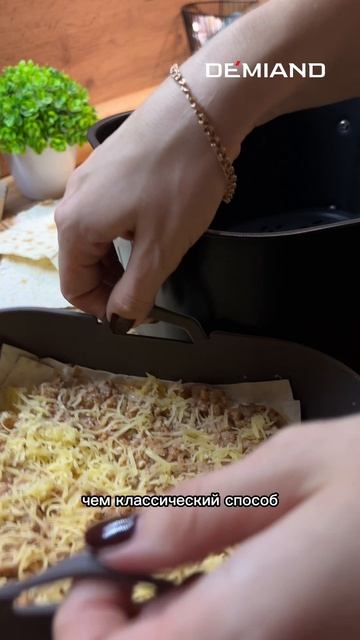 Ленивая лазанья