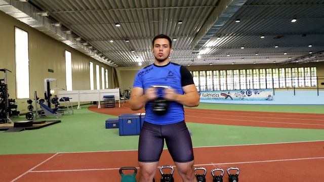 «Восьмерка» с гирей