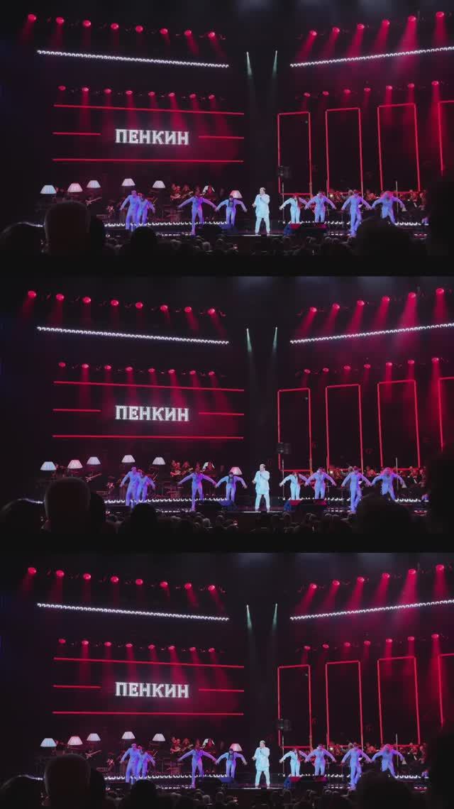 Москва – любовь! Нам не избежать концерта «65» на бис 👏