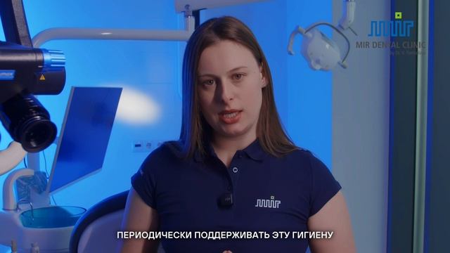 Секреты успешной подготовки к ортодонтическому лечению (субтитры)