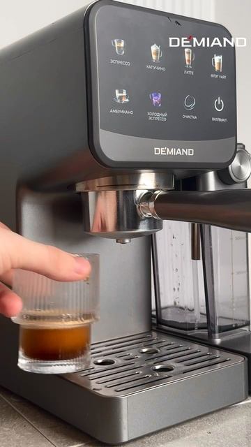 Яблочный бамбл🍎