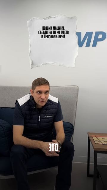 Что делать, когда опускаются руки?Советы Виталия Петрова, который, возможно, вам нужно было услышать