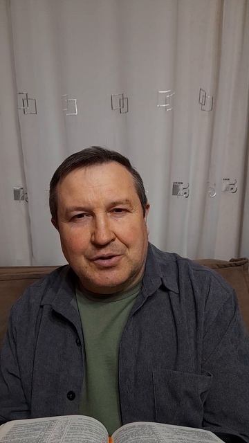 Слово Божье в этот день: Спасительное имя Бога Всемогущего#ИисусХристос#Бог#любовь#библия#вера