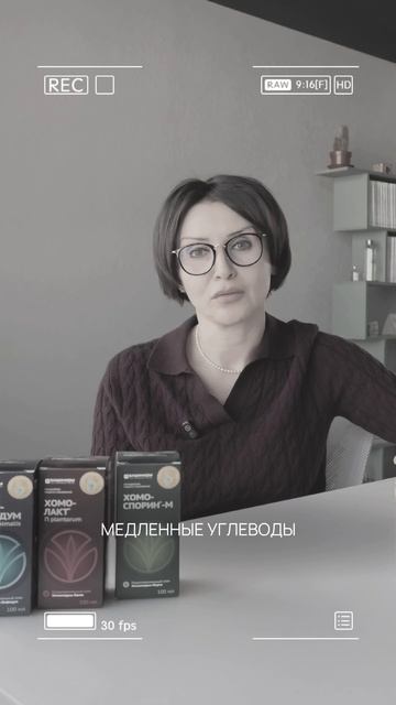 Щитовидная железа СВЯЗЬ С ГОРМОНАЛЬНОЙ СИСТЕМОЙ: почему весной она работает на пределе и как помочь