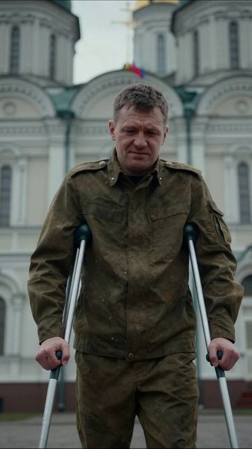 Жизнь на краю: горечь и утраты войны #война #потери #надежда