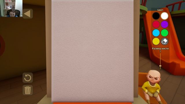 Продолжение малыша в жёлтом финал!