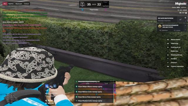 Grand Theft Auto V 2026.03.23 - 20.03.04.29