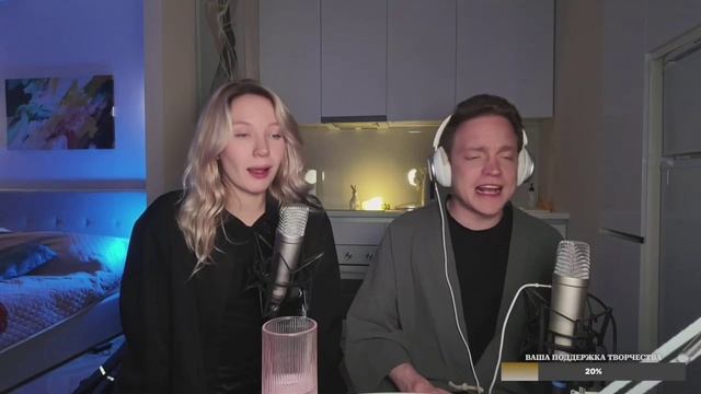 Лёд что поёт о любви(дуэт Софьи и Александра)❤️❤️❤️