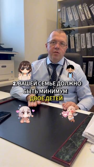 Здесь все о недвижимости подпишись