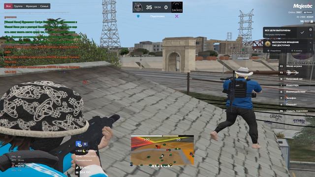 Grand Theft Auto V 2026.03.23 - 18.43.01.27