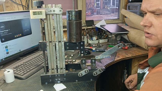 Тест 95х18 с крио