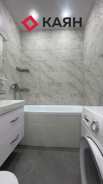 Квартира-студия 30 м² на Гидростроителей в Краснодаре