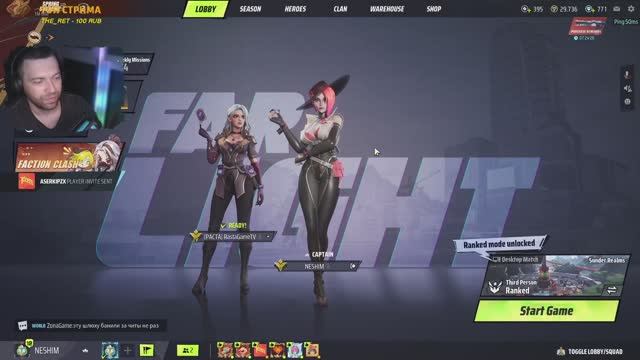 Farlight 84 и Arc Raiders. Стоит ли играть в 2026?