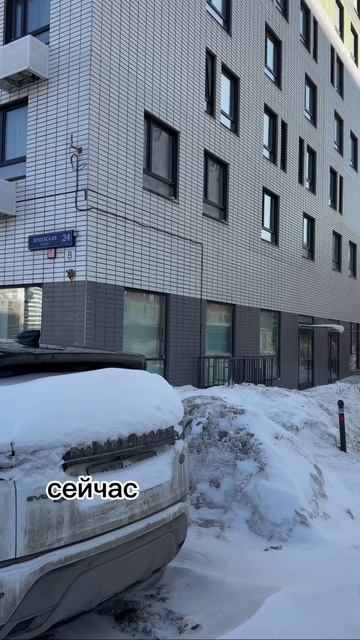 1 минута от м. Молодежная!