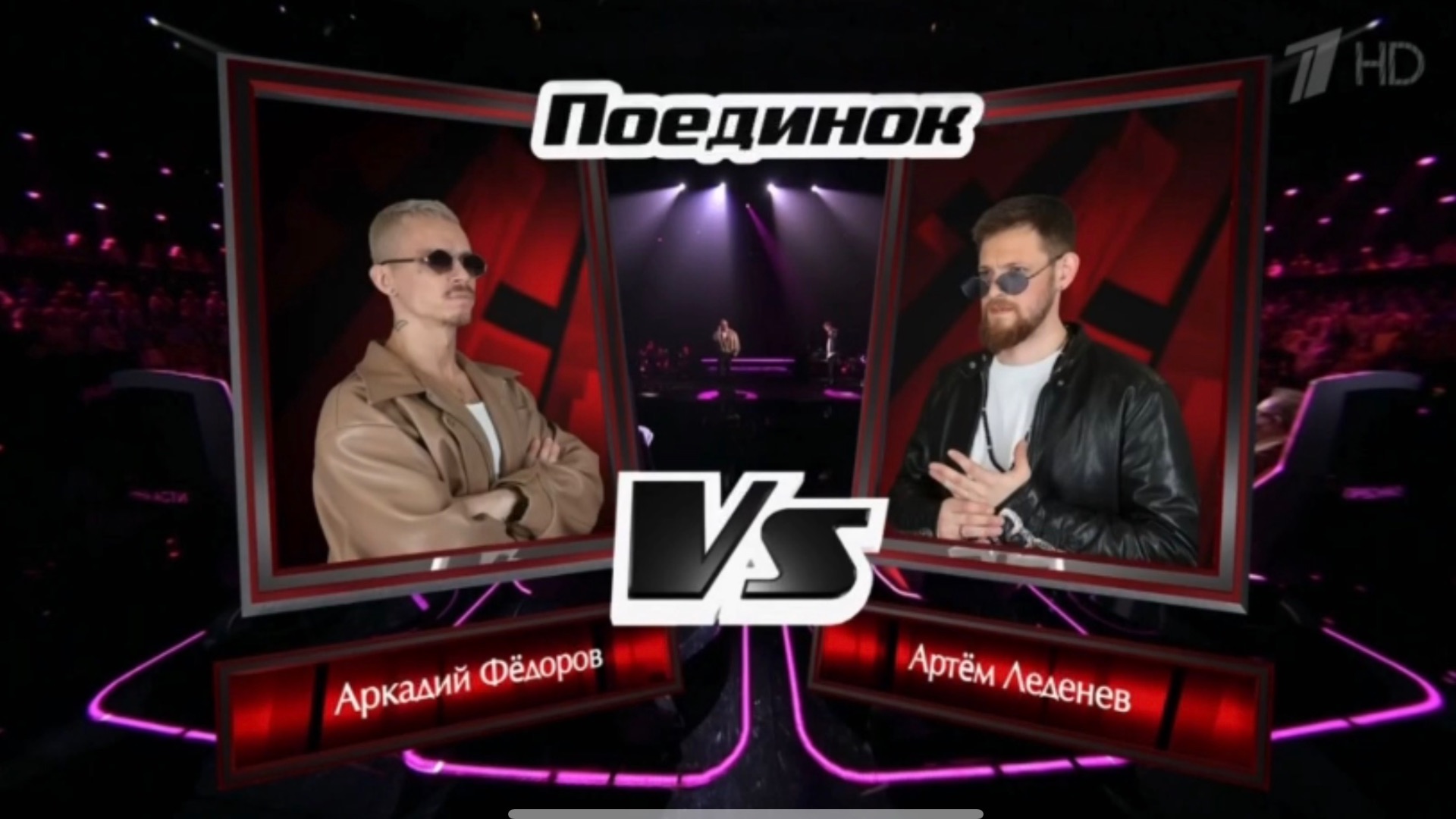 ГОЛОС ПОЕДИНКИ ISTOKIYA(Аркадий Фёдоров) Vs Артём Леденёв