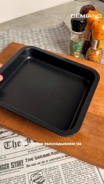 Котлеты из индейки