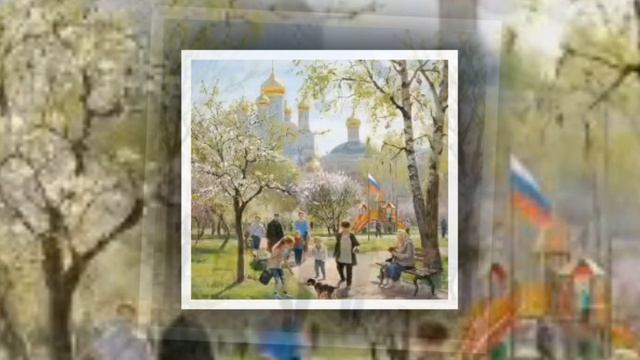 И снова Весна 2