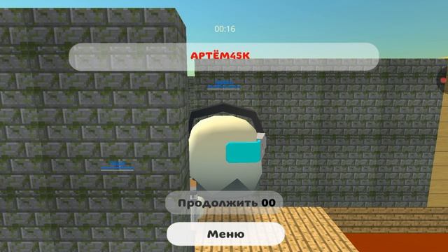 Что происходит в чикен ган в режиме Командный бой