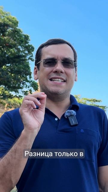 Почему иногда хочется прибить коуча?