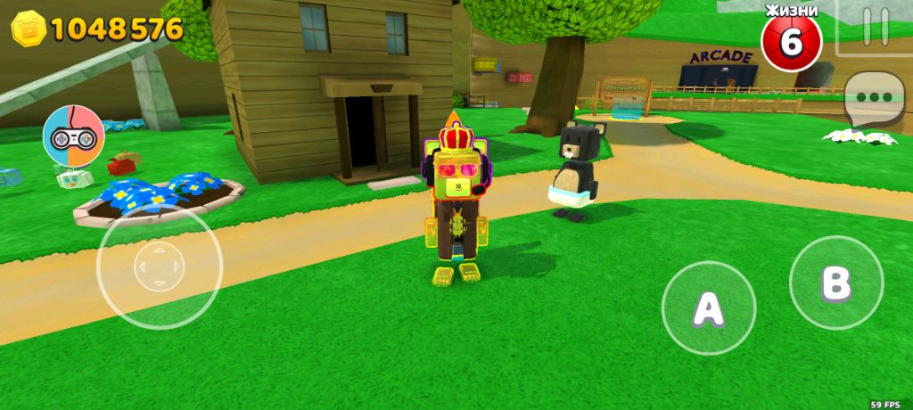 мы с другом на улице