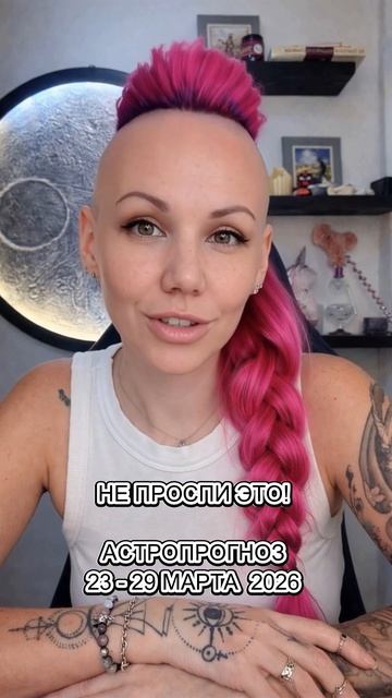 ТАКОЙ НЕДЕЛИ БОЛЬШЕ НЕ БУДЕТ. ВЫ С НАМИ ИЛИ МИМО? 🚀