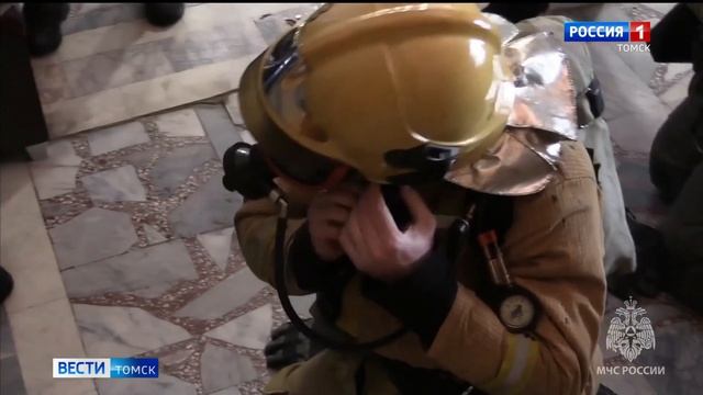 Томские спасатели отработали эвакуацию из здания союза организаций профсоюзов