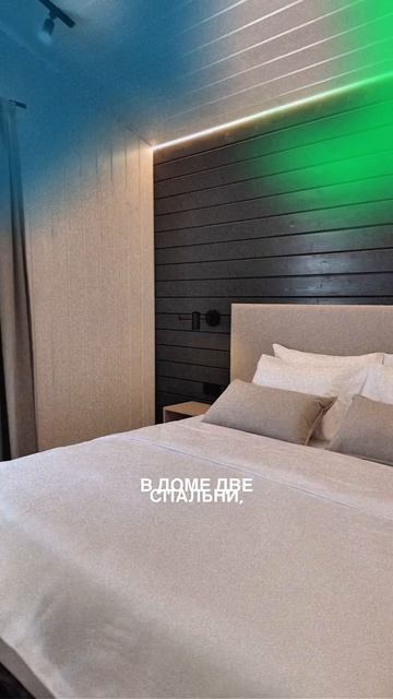 Обзор LATO-142 – просторный дом для постоянного проживания или сдачи в аренду