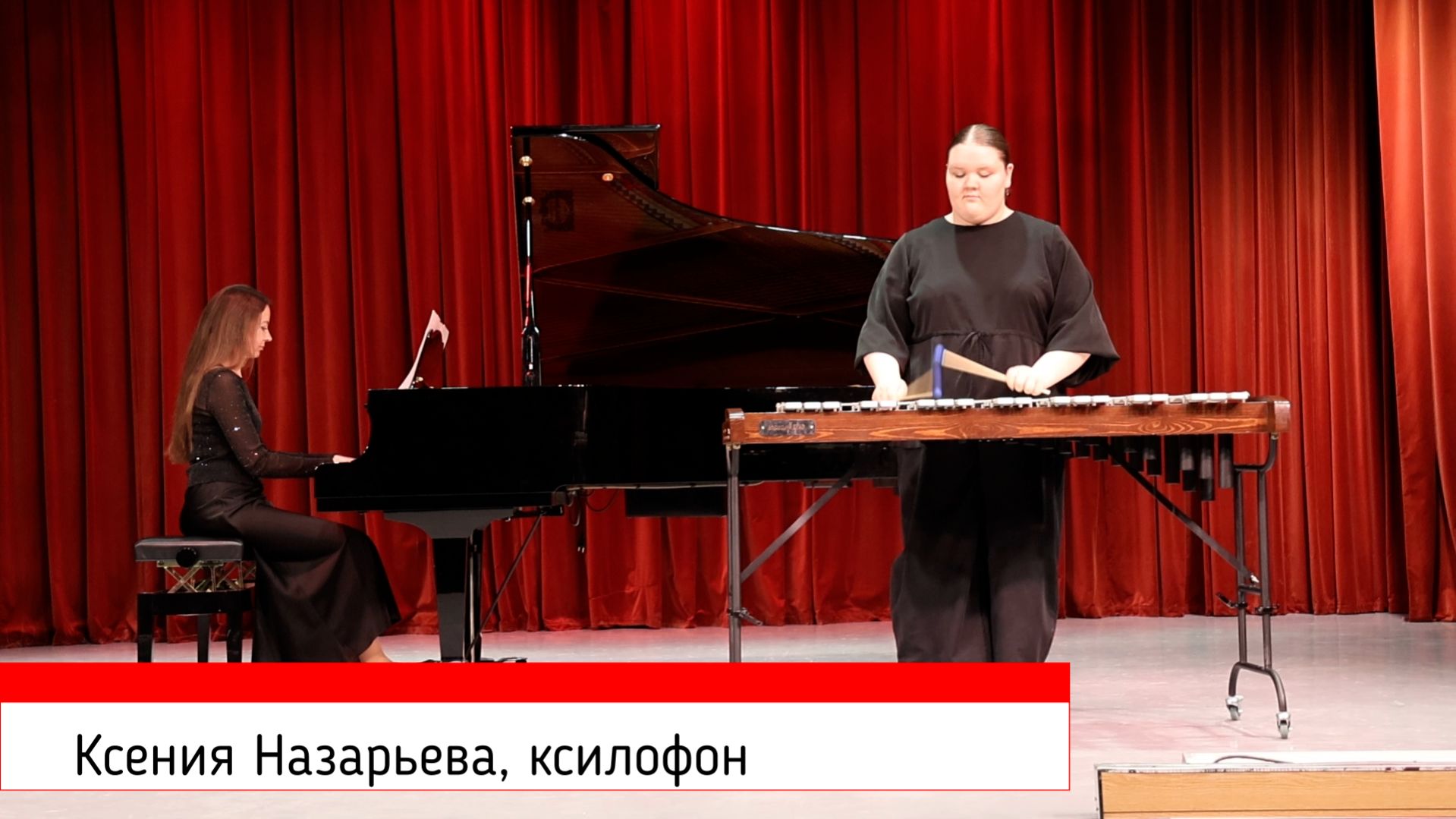 Ксения Назарьева. Ксилофон. Делюсь с вами виртуозной игрой талантливой девушки