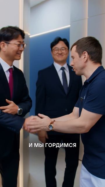 Логотип нашей клиники