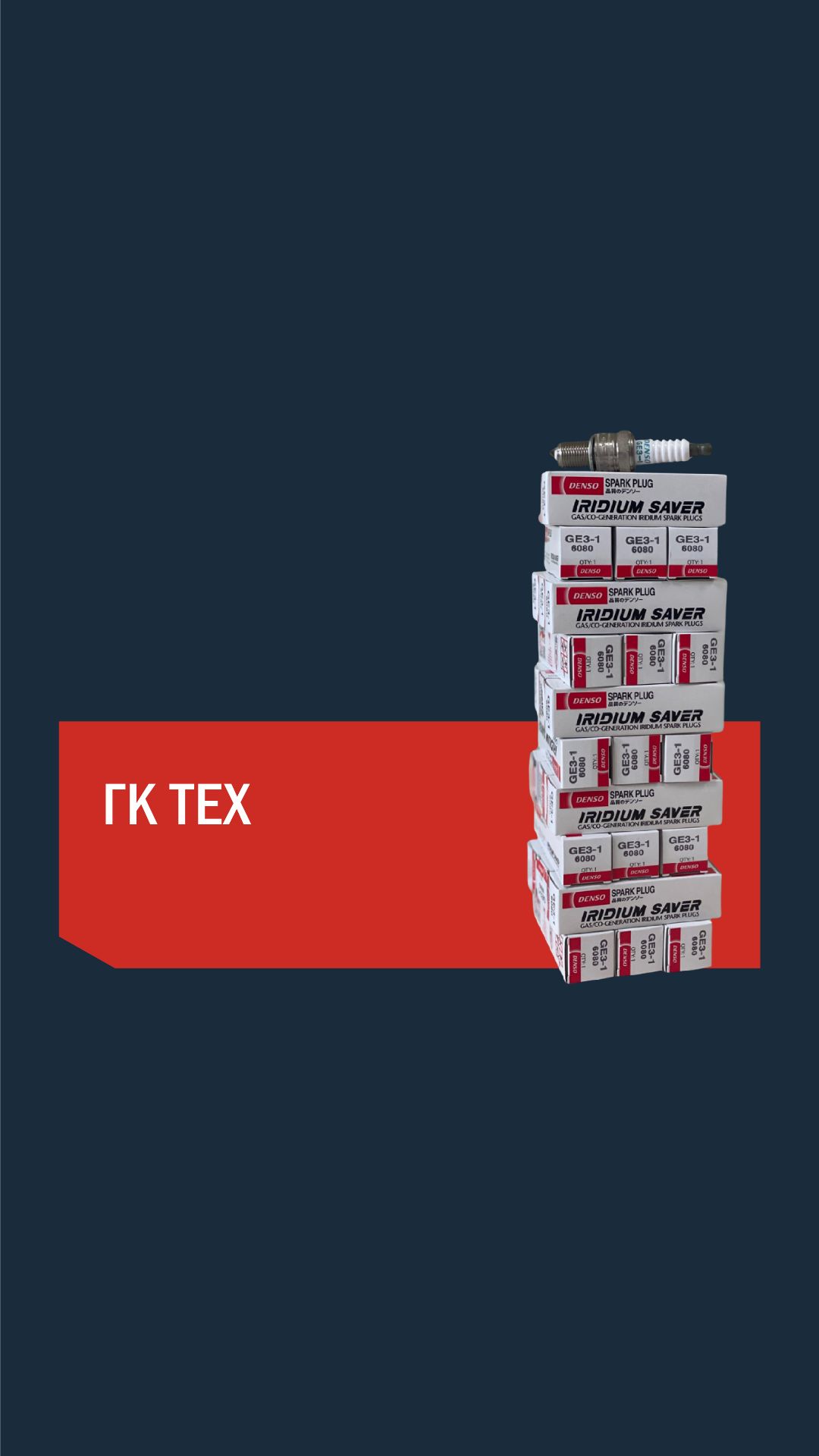 ТЕХ юмор 😄