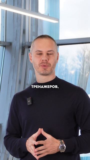 FitnessLook — тренажеры и массажные кресла!