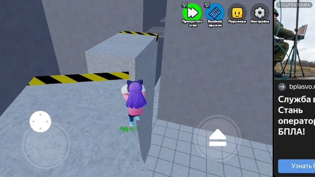 Поьег из тюрьмы Барри часть 2