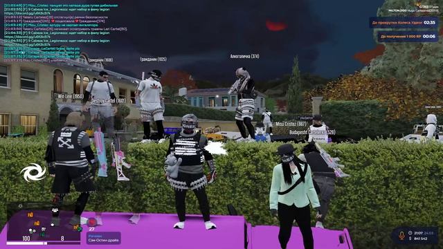 Grand Theft Auto V 2026.03.24 - 23.07.37.06.DVR - Trim