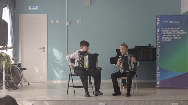 И. С. Бах Рондо из сюиты для флейты и камерного оркестра си минор Б. Фиготин Карнавал