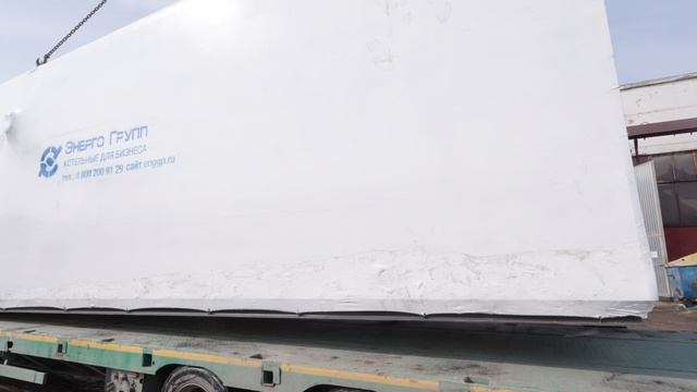 Отгрузка крышной котельной в Калугу