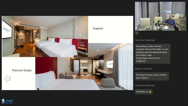 От аэропорта до пляжа: как Centara и Bangkok Airways создают идеальный отдых в Таиланде