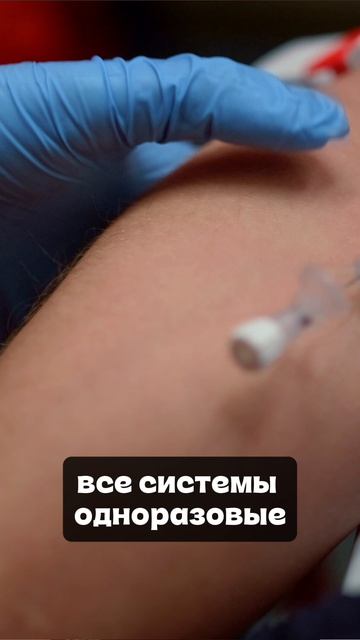 Кто может стать донором крови? 3 простых условия
