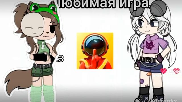 Колаб с Милкой🥰😍❤️#ЛПешки