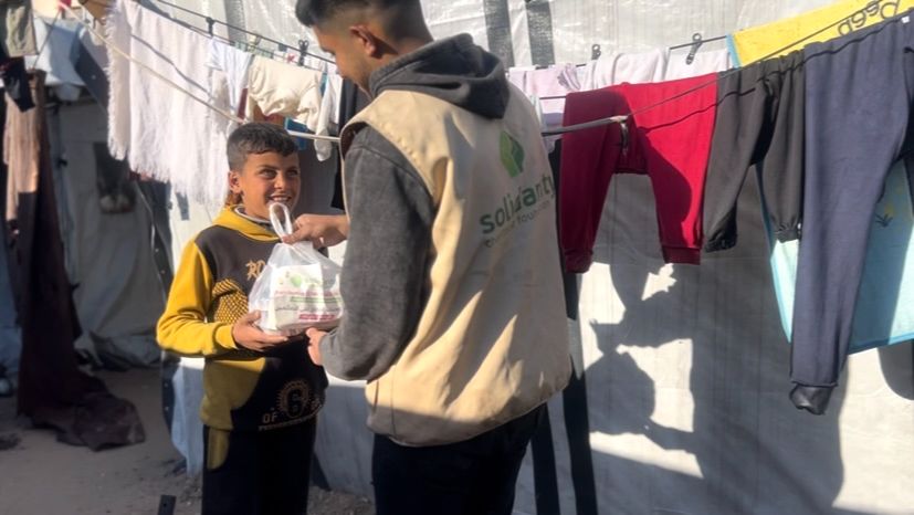 Как помочь Газе?