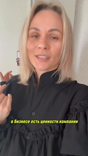 Не смотря на улыбчивость, руководитель я строгий.