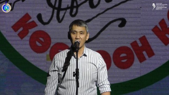 ЭКИСМАЙА-2026 Ф.Г.Охлопков аатынан Майа орто оскуолата сүрүннүүр бөлөҕүн уус-уран кэнсиэрэ