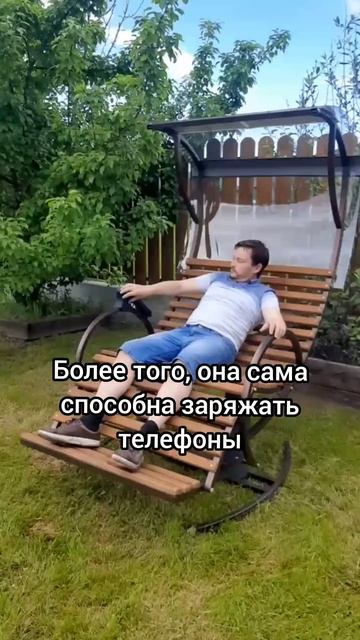 Садовая мебель. Мебель на дачу. Уличная мебель. Скамейка.