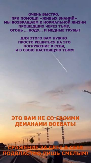 ТЕМ_КОГО_ПОТРЕПАЛО_ЯРА_МИРА_НАСТАВНИЦА_В_ТРАДИЦИИ