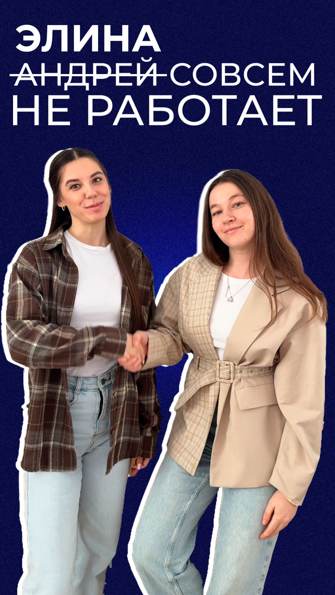 ЮГУ на 21 месте в медиарейтинге — лучший результат в истории вуза!