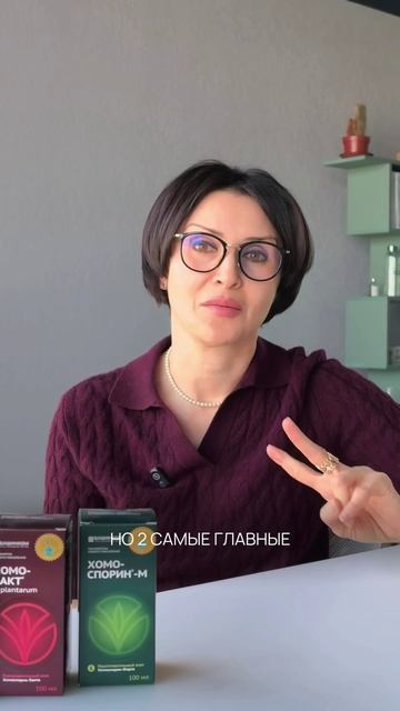 Почему вес не уходит, даже если вы сократили порции и добавили клетчатку?