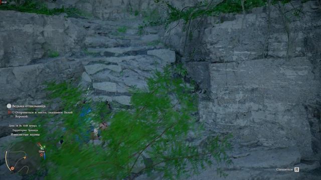 Crimson Desert Король гоблинов-первый жёсткий босс в стиле дарк соулсов. Экипировка разведчика.