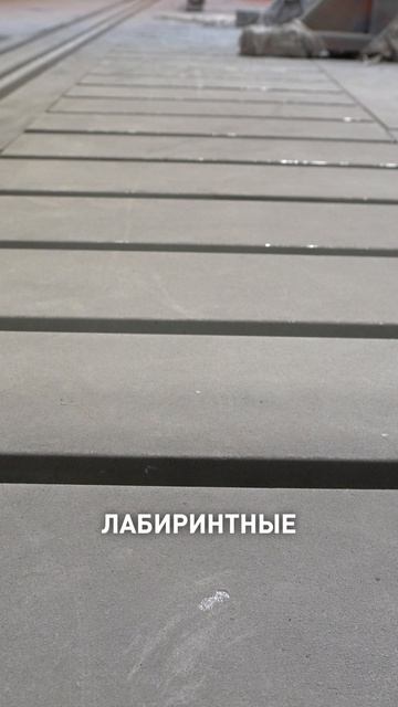 Движение воздуха в зонах открытой окраски #спкгрупп #покраска #металлоконструкции