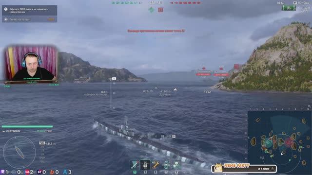 на абордаж!! #Миркораблей